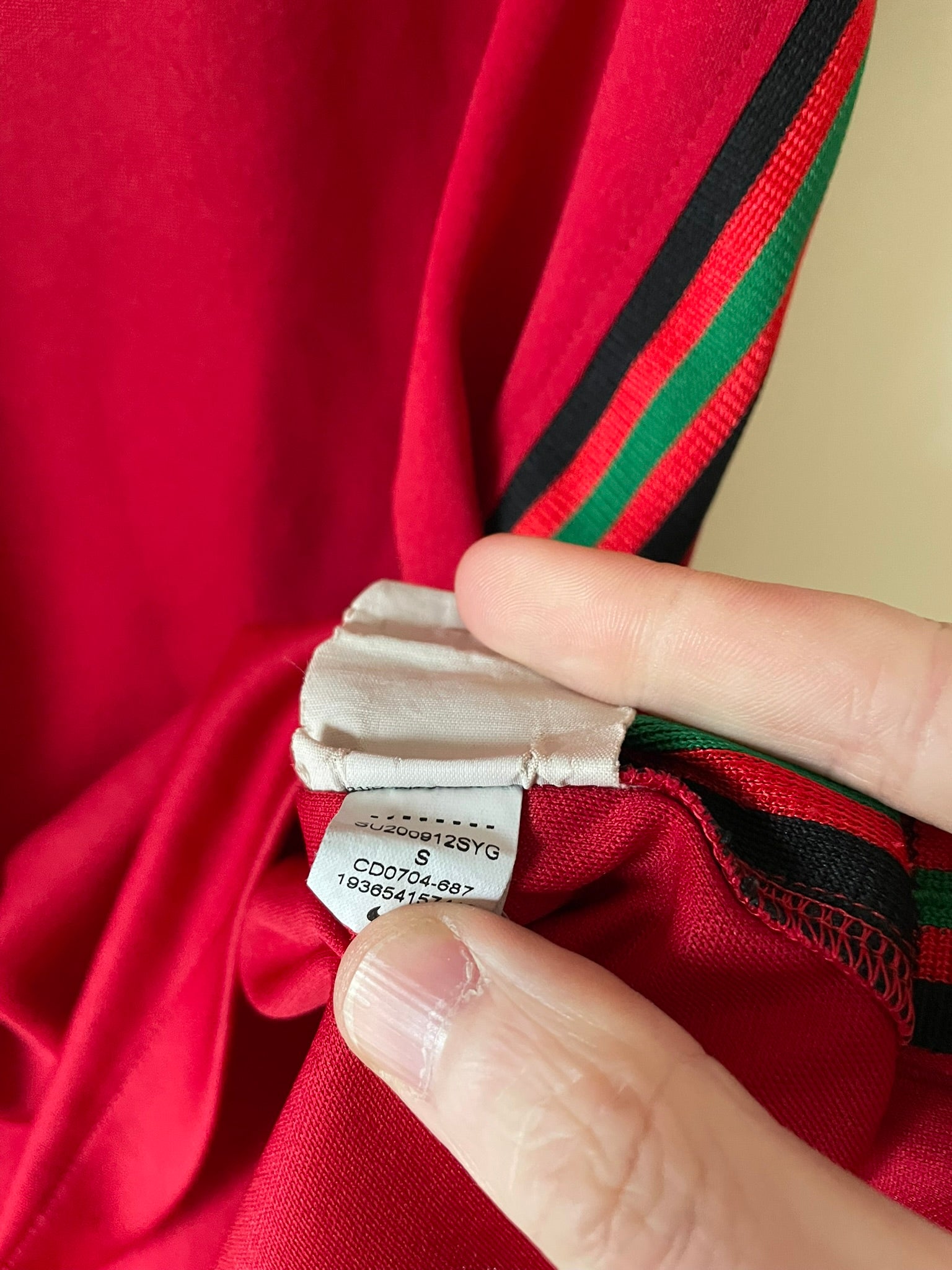 Portugal Nike 2020-2022 Home (S)