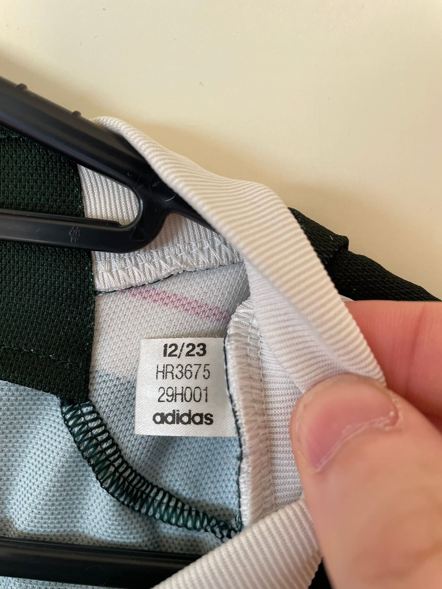 Manchester United Adidas 23/24 Away (S)