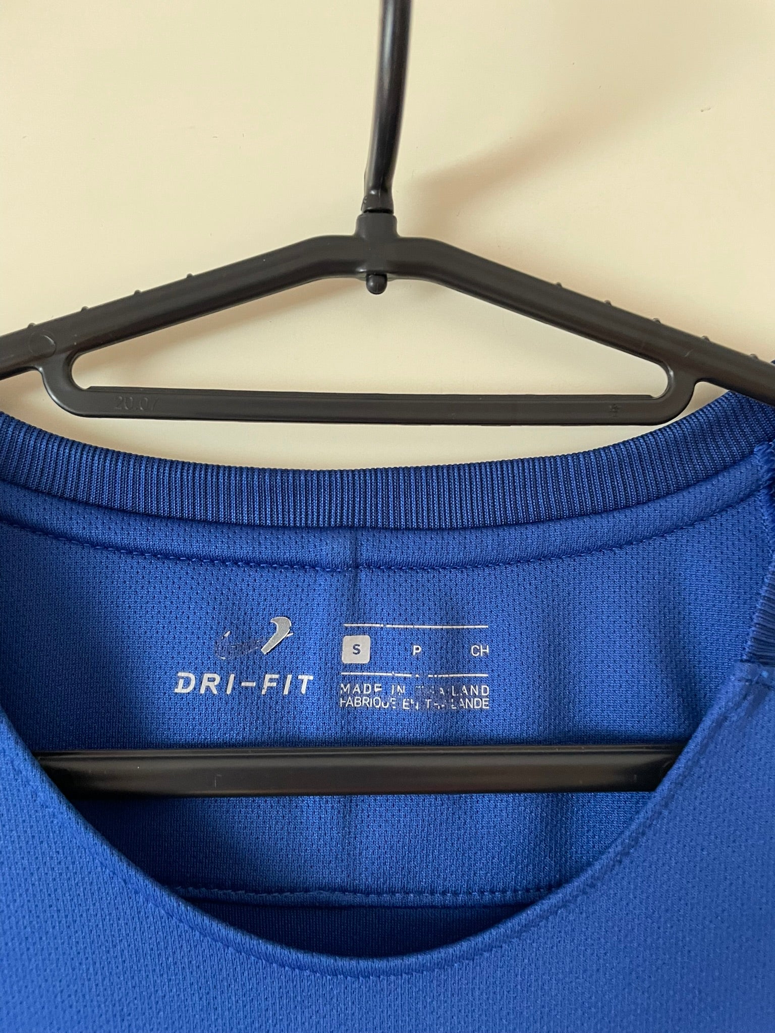 Chelsea FC Nike 17/18 Home (S)