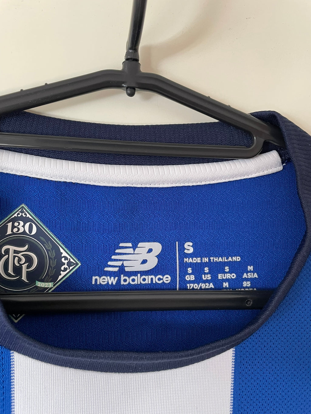 FC Porto New Balance 23/24 Home (S)