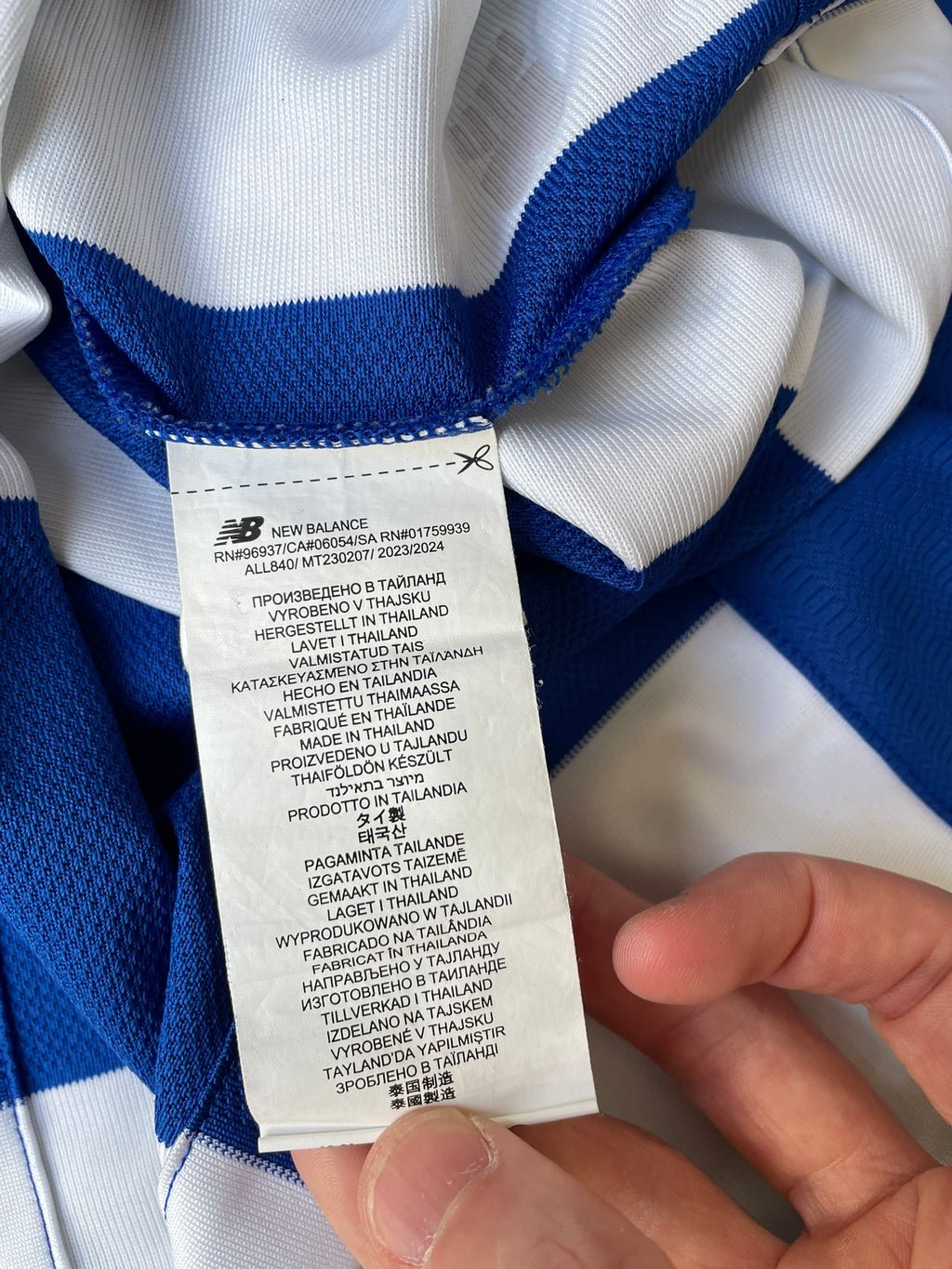 FC Porto New Balance 23/24 Home (S)
