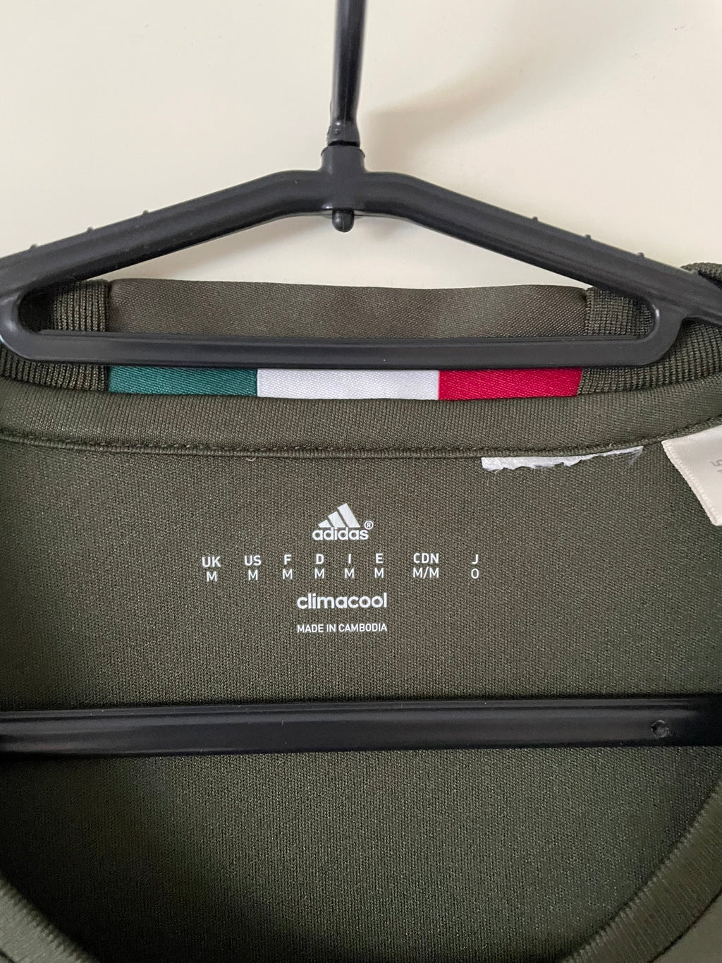AC Milan Adidas 15/16 Third (M)
