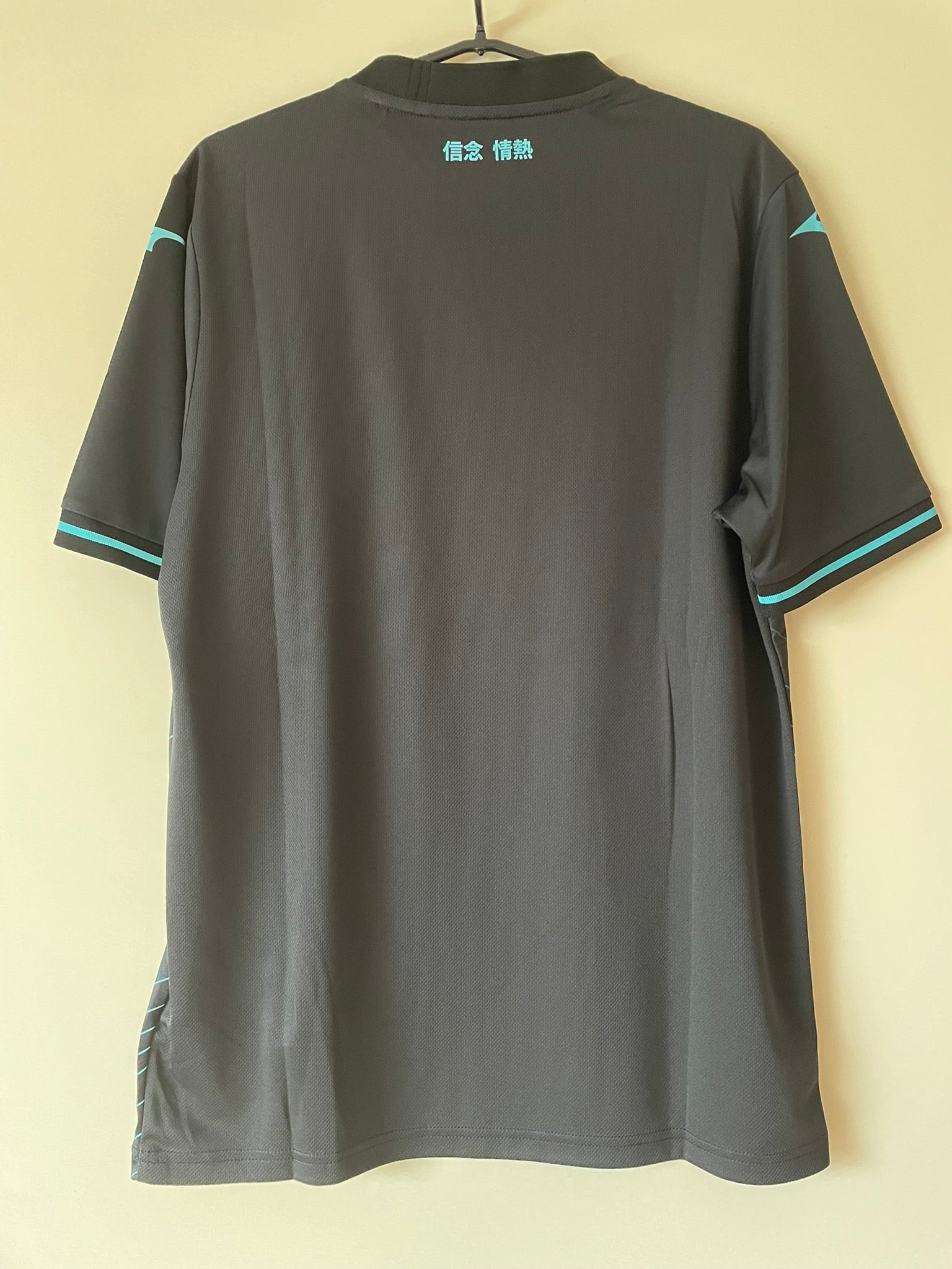Lazio Roma Mizuno 24/25 Third BNWT (M)