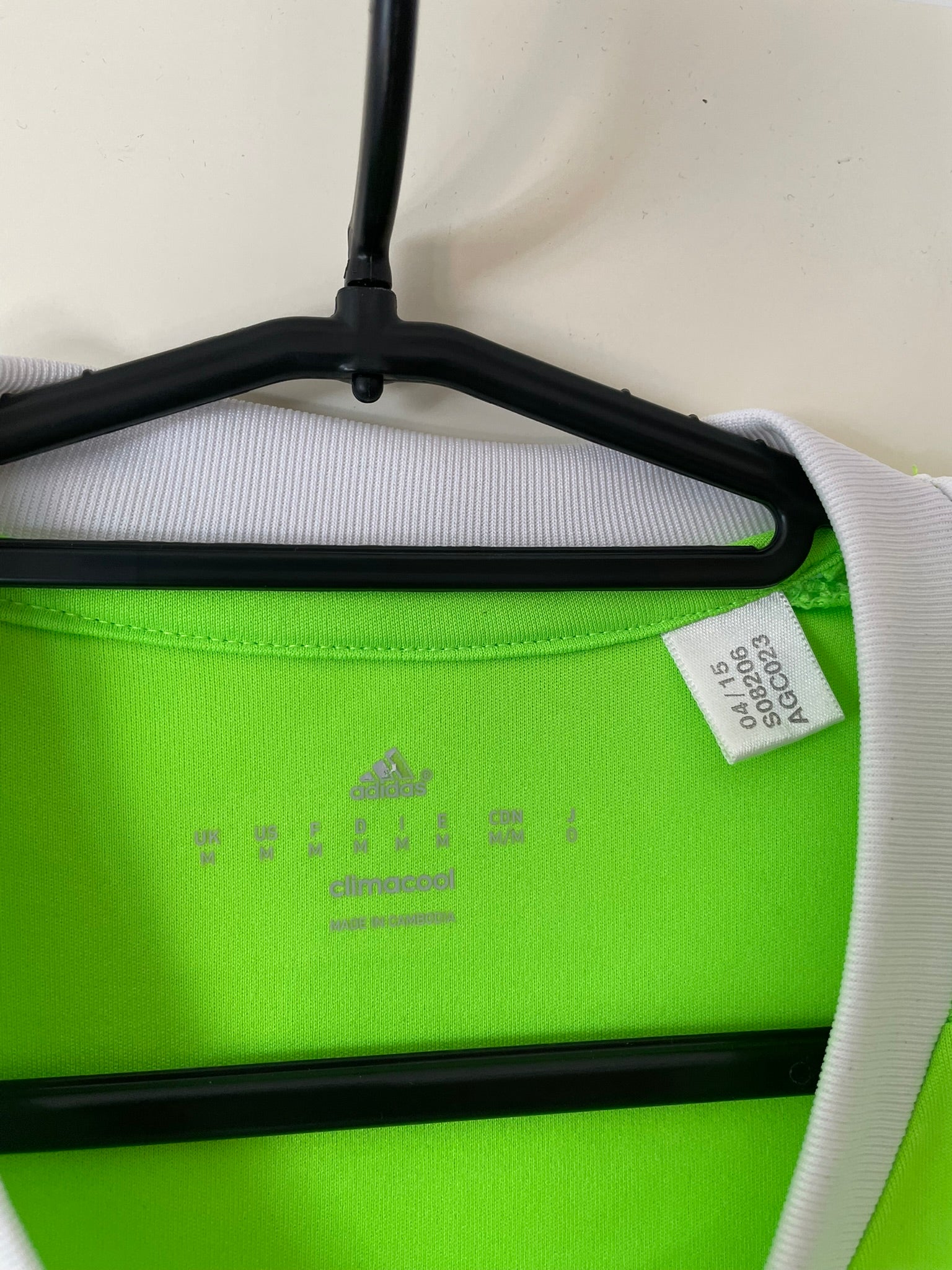 Ajax Adidas 15/16 Away (M)