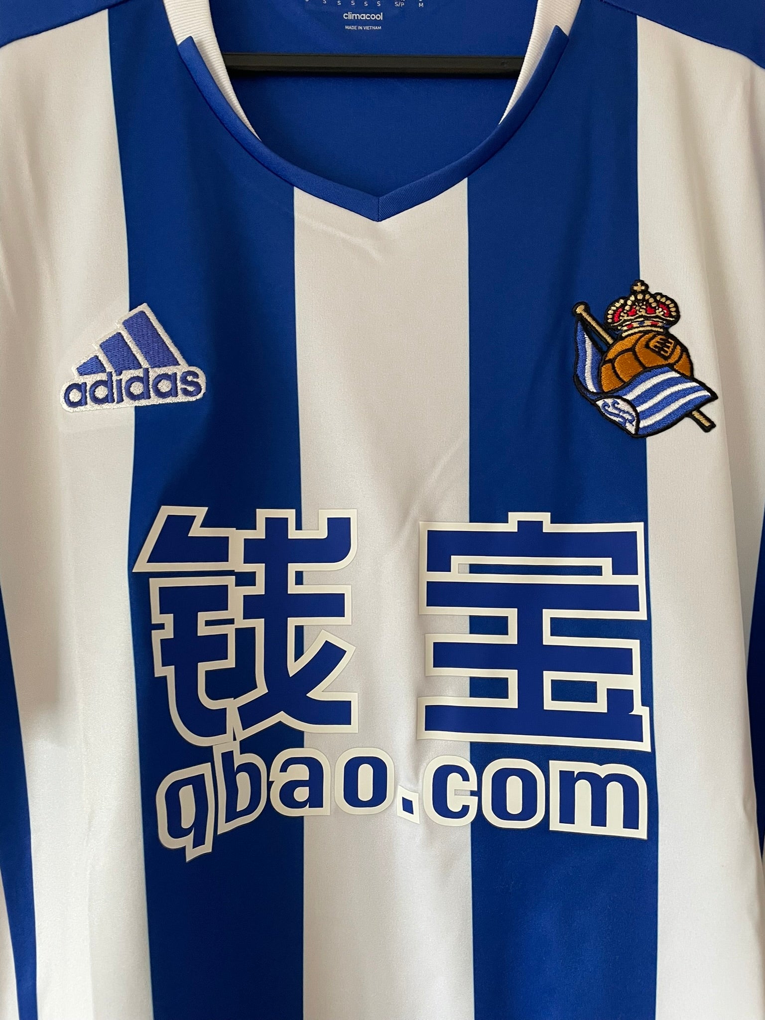 Real Sociedad Adidas 16/17 Home (S)
