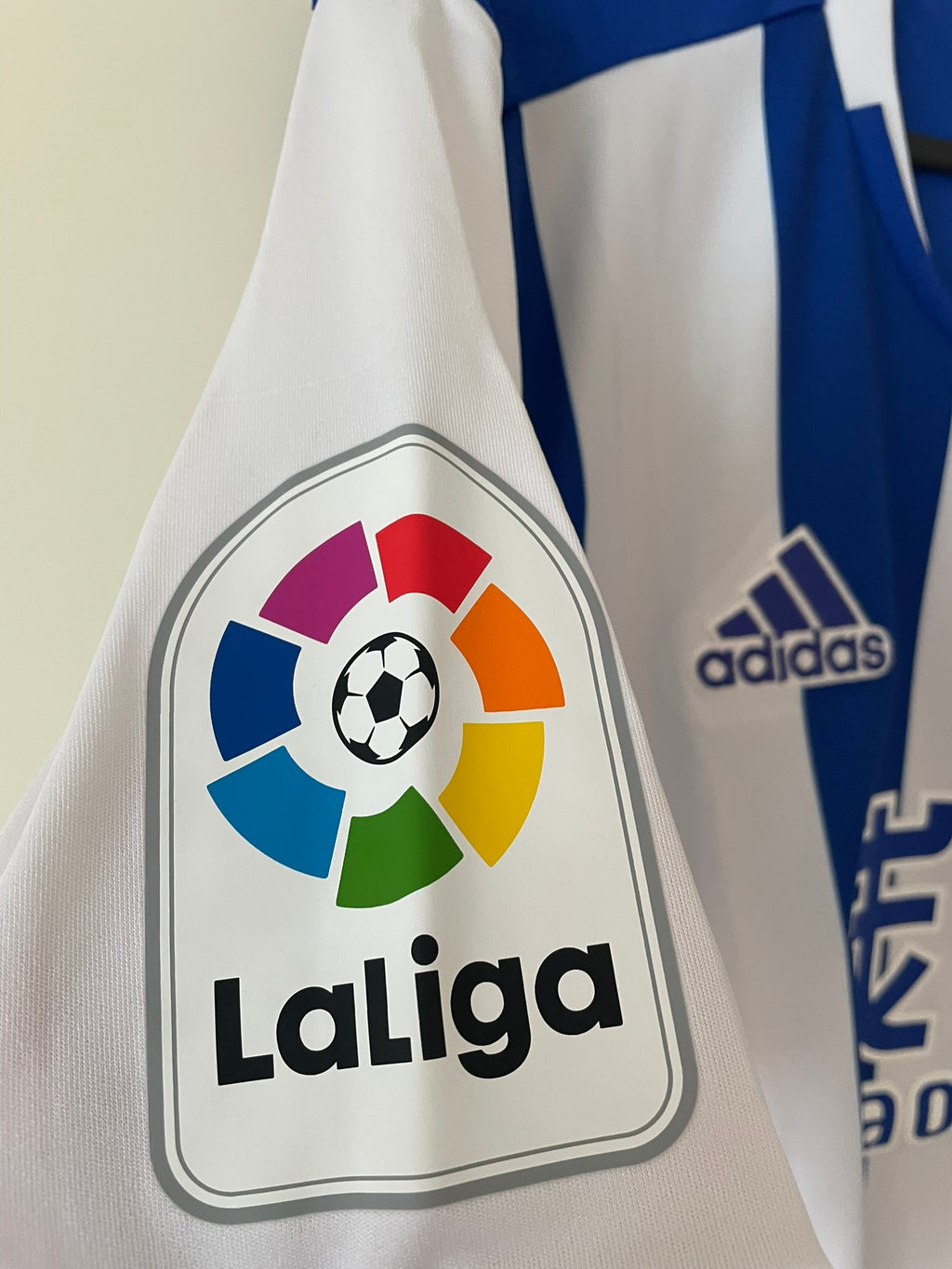 Real Sociedad Adidas 16/17 Home (S)