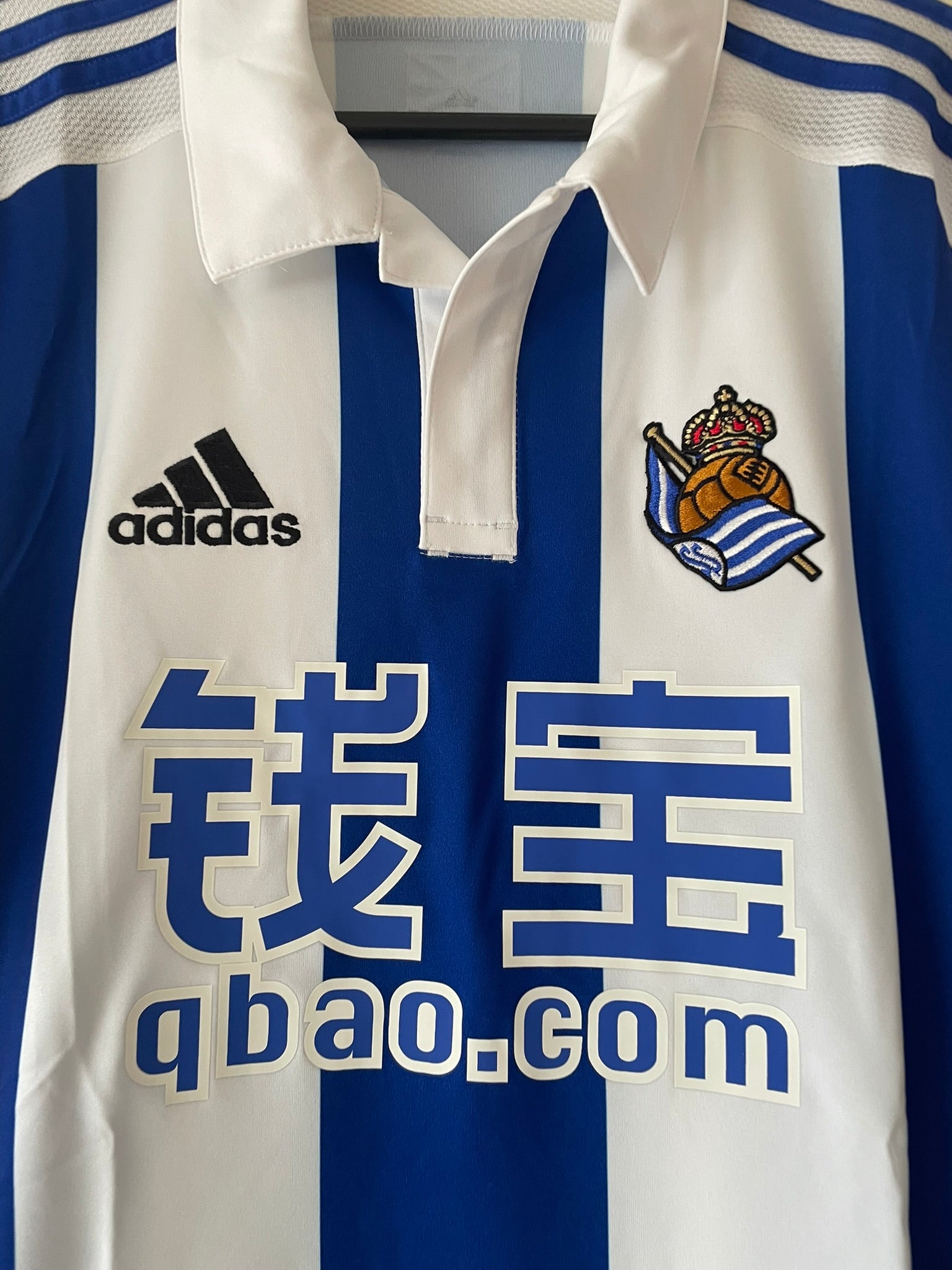 Real Sociedad Adidas 15/16 Home (S)