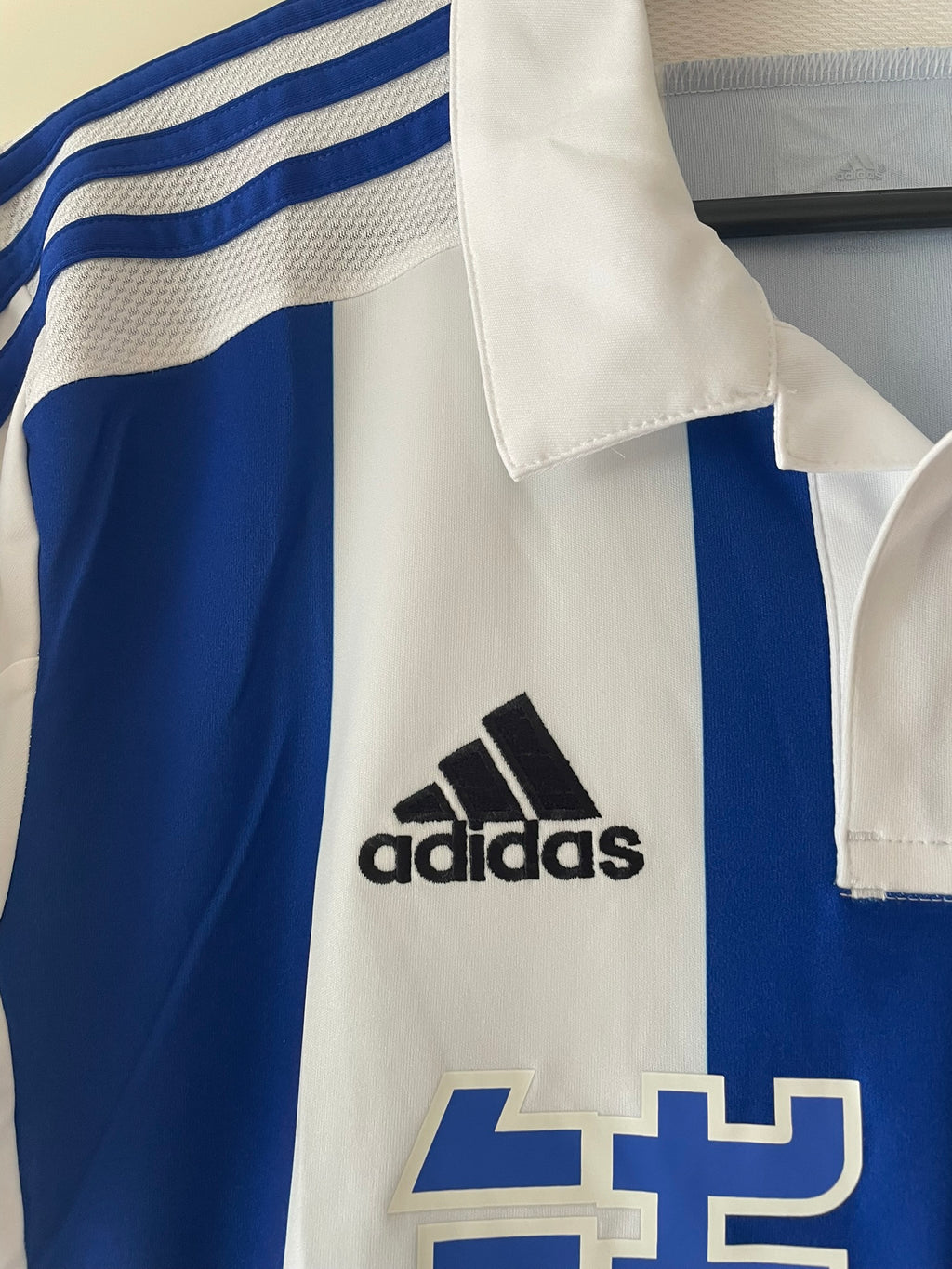 Real Sociedad Adidas 15/16 Home (S)