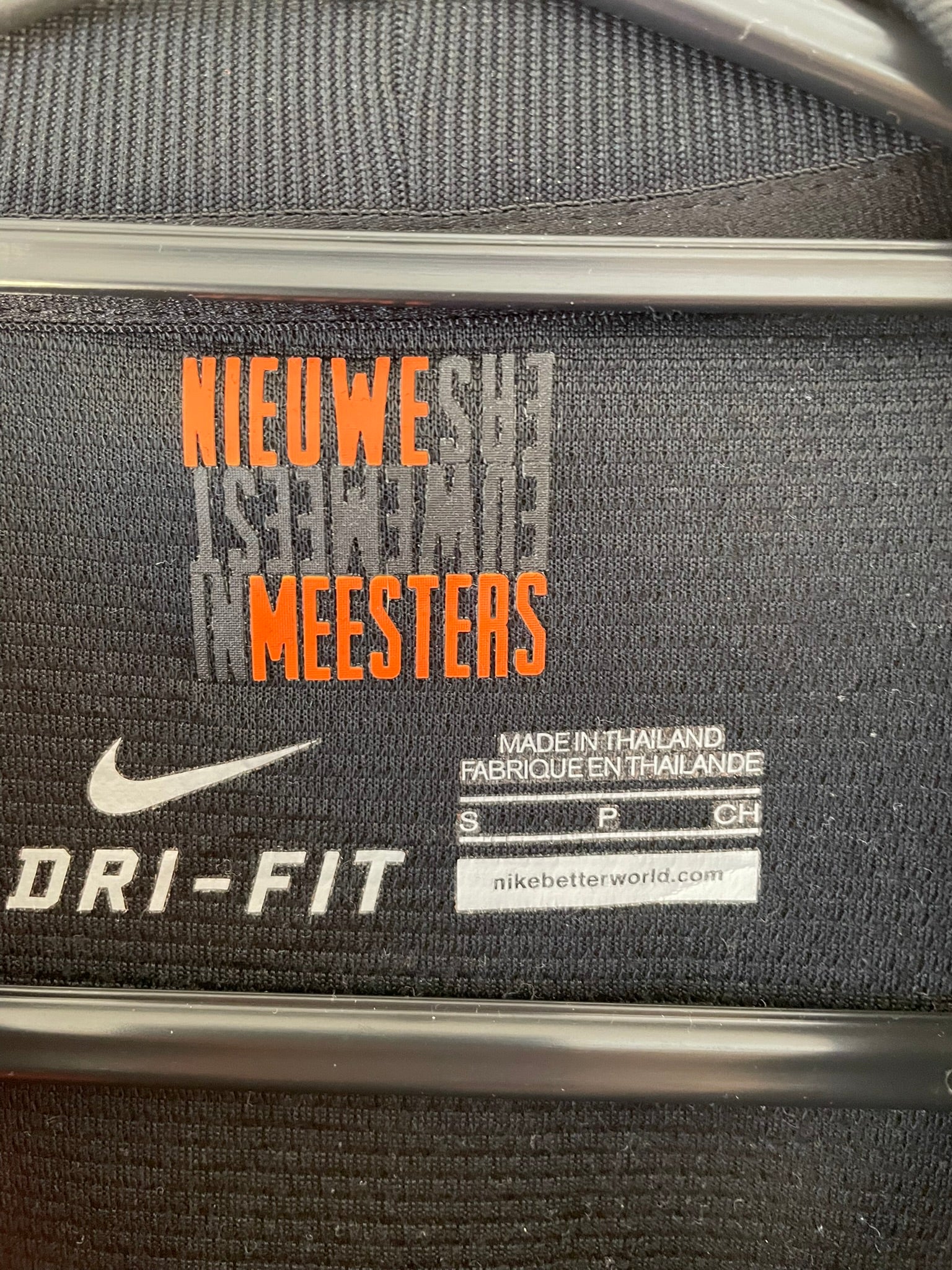 Netherlands Nike 2012-2014 Away (S)